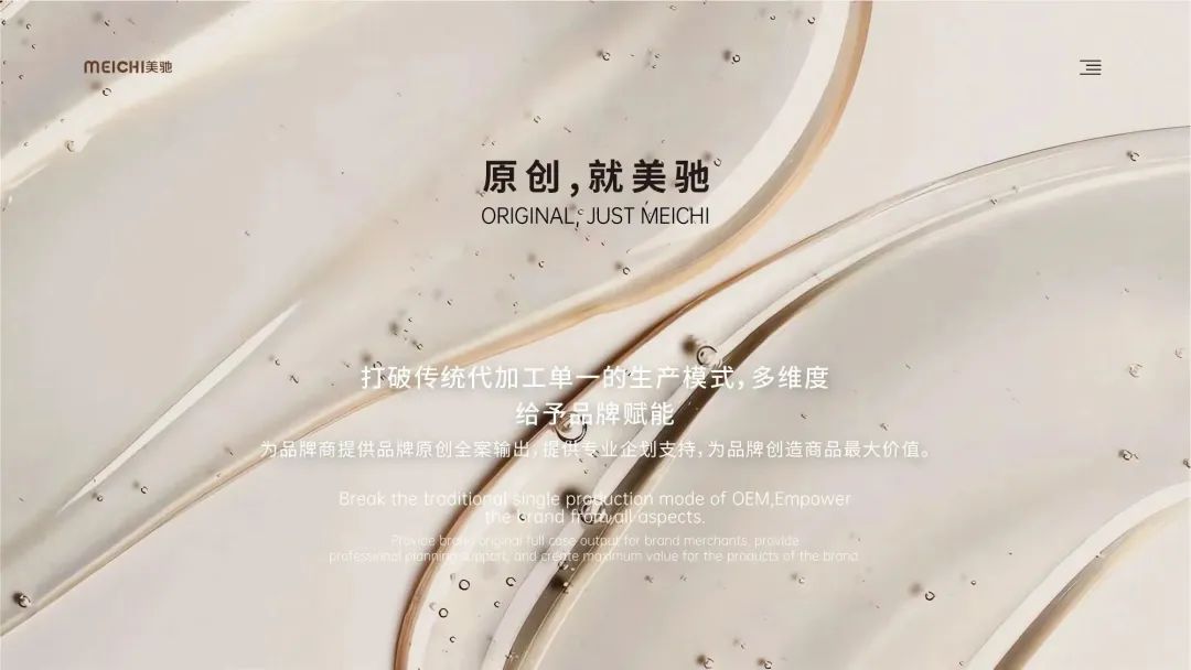 中國(guó)美容博覽會(huì) 中國(guó)美容博覽會(huì)