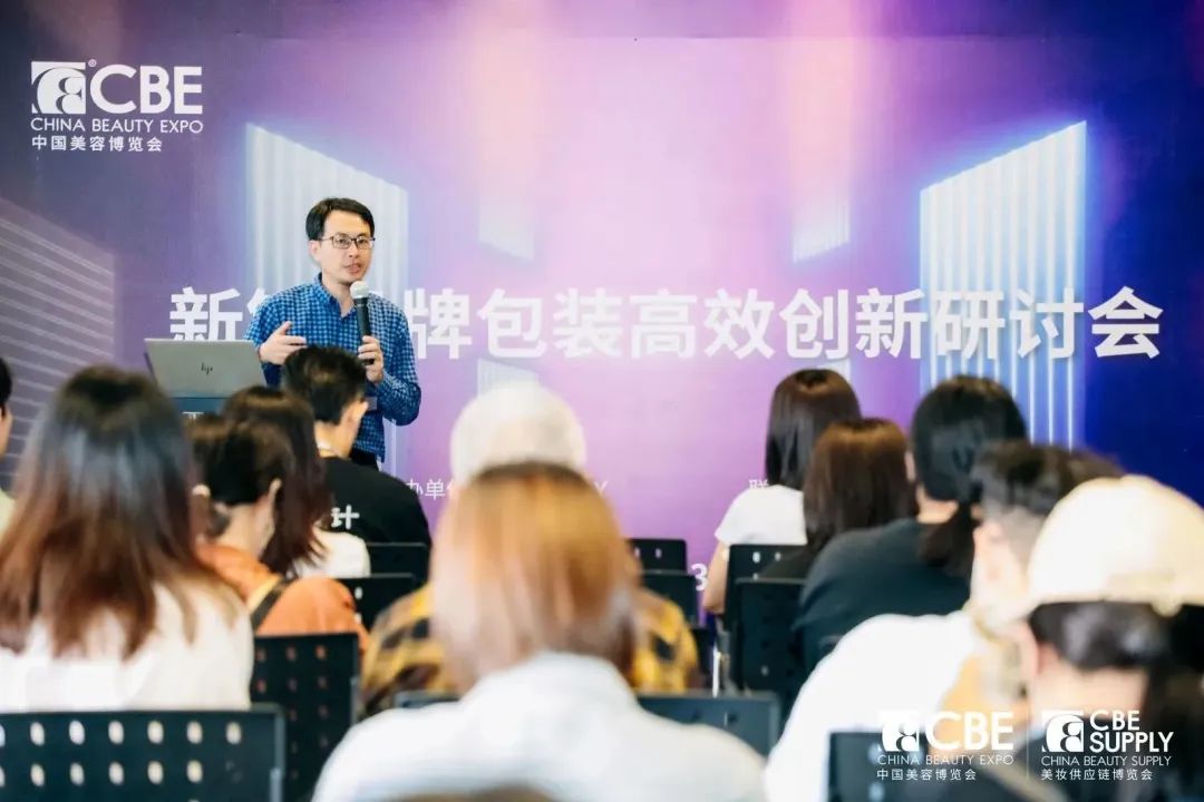 中國美容博覽會 中國美容博覽會