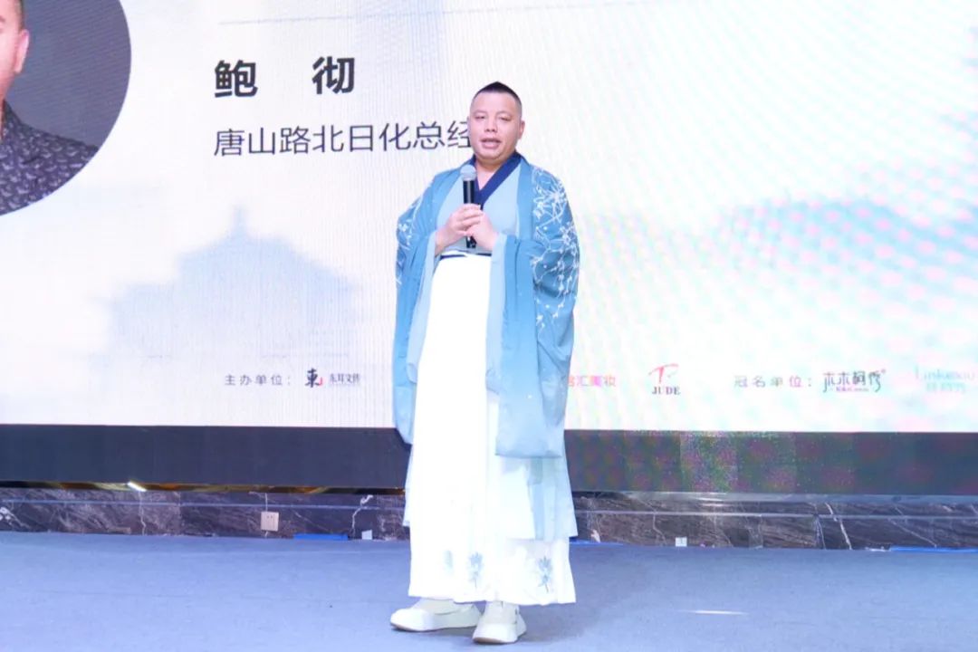 中國美容博覽會(huì) 中國美容博覽會(huì)