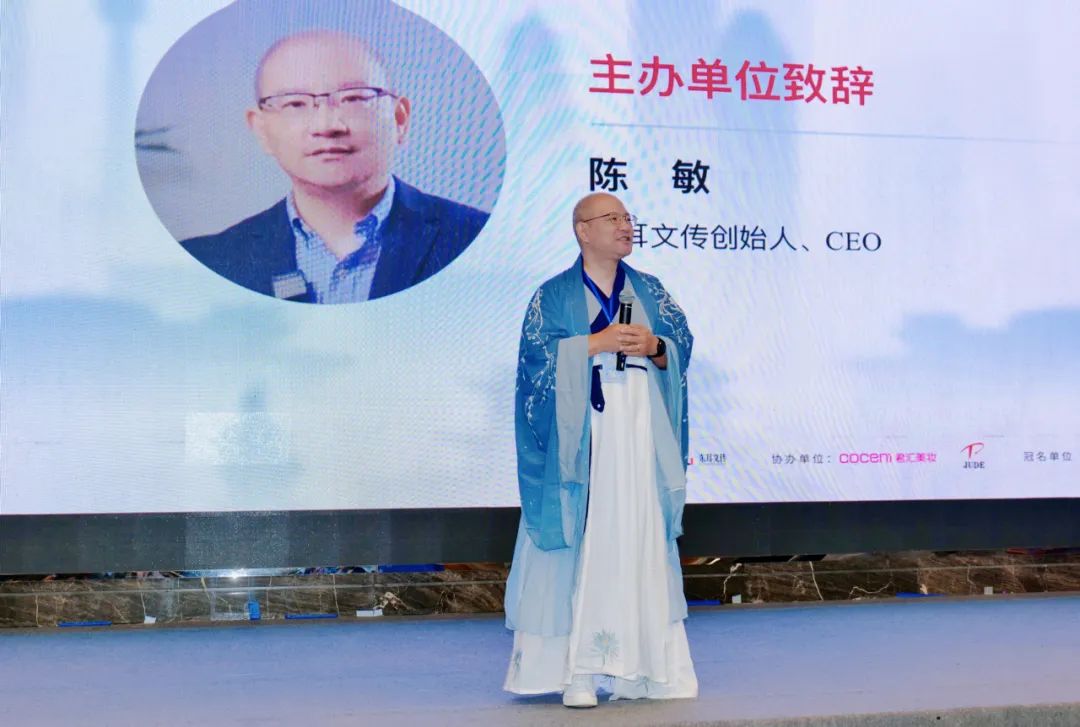 中國美容博覽會(huì) 中國美容博覽會(huì)