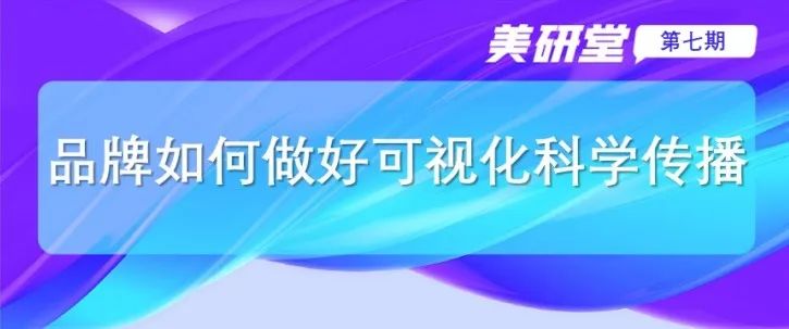中國(guó)美容博覽會(huì)