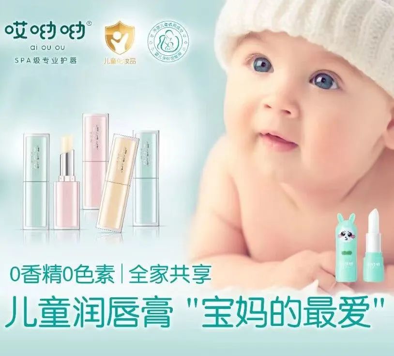 中國美容博覽會 中國美容博覽會