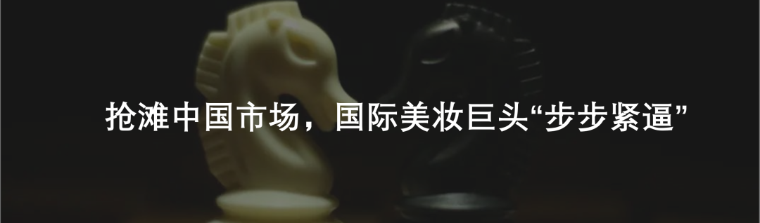 中國美容博覽會 中國美容博覽會