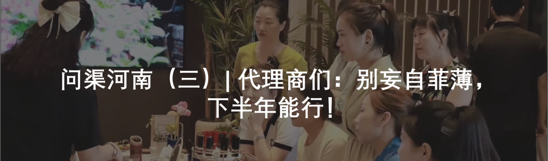 中國美容博覽會 中國美容博覽會