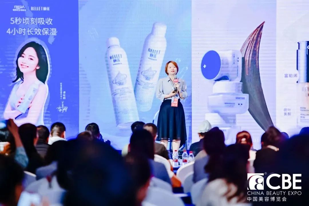 中國美容博覽會 中國美容博覽會