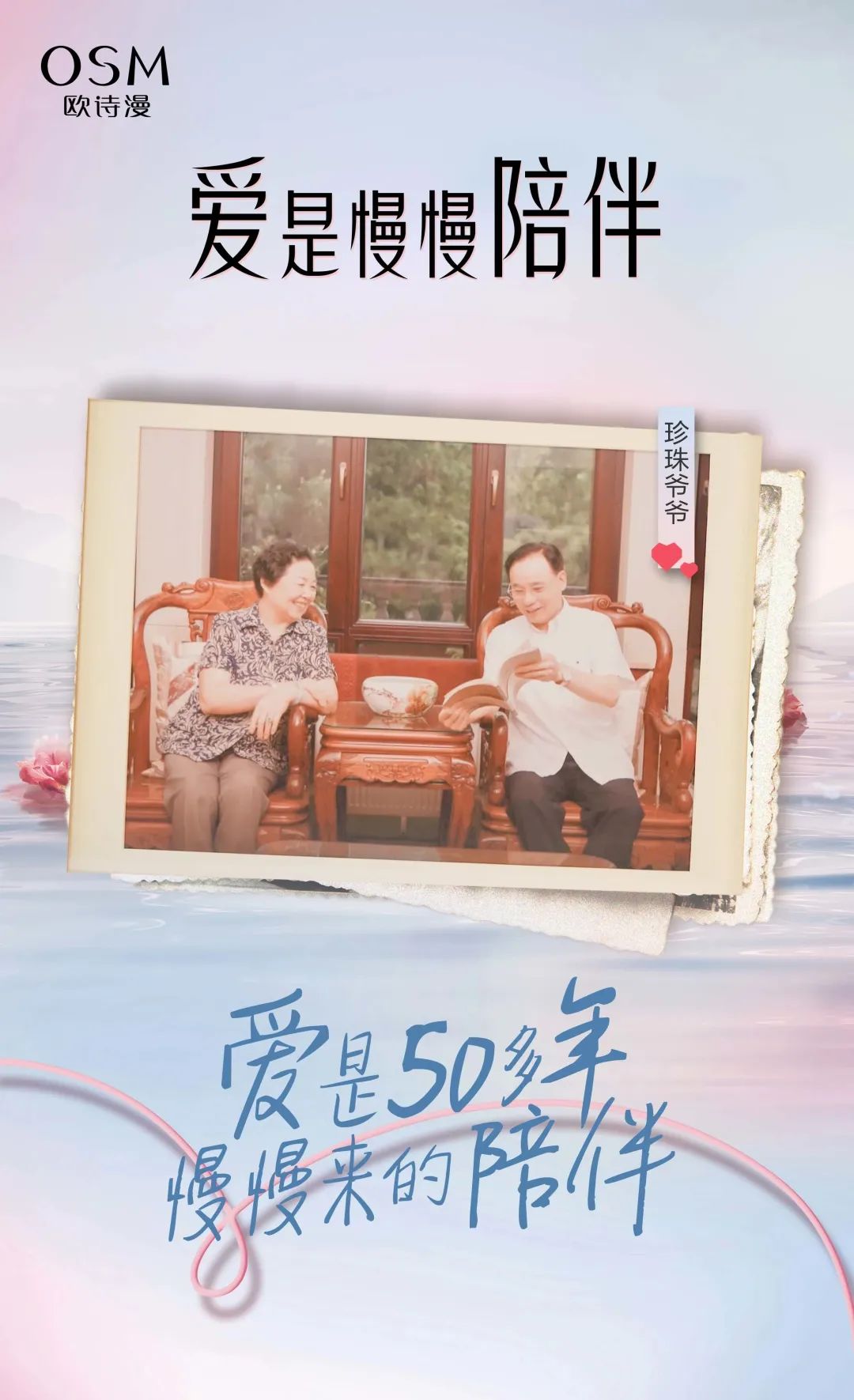 中國美容博覽會 中國美容博覽會