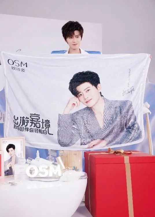中國美容博覽會 中國美容博覽會