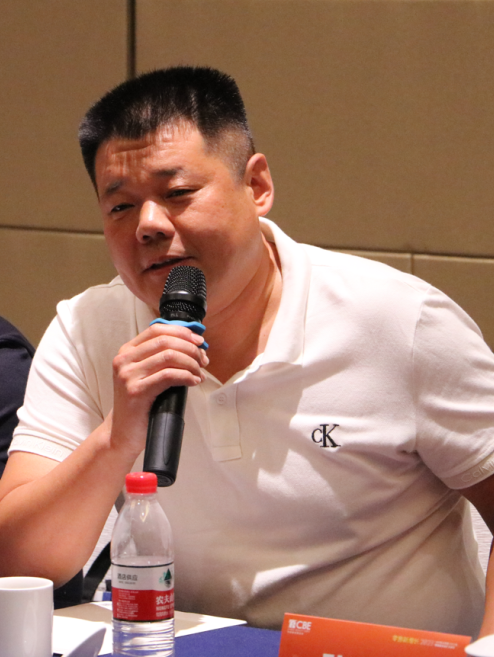 中國美容博覽會