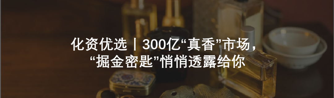 中國美容博覽會 中國美容博覽會