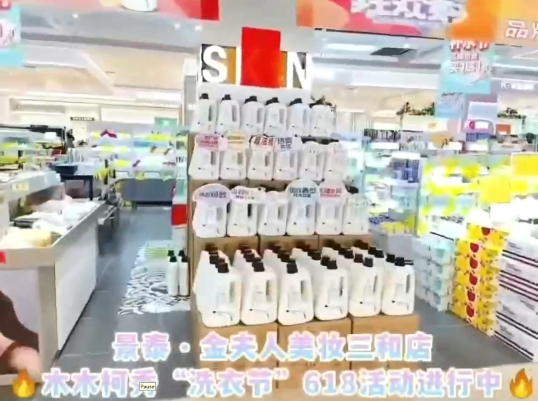 中國美容博覽會(huì) 中國美容博覽會(huì)
