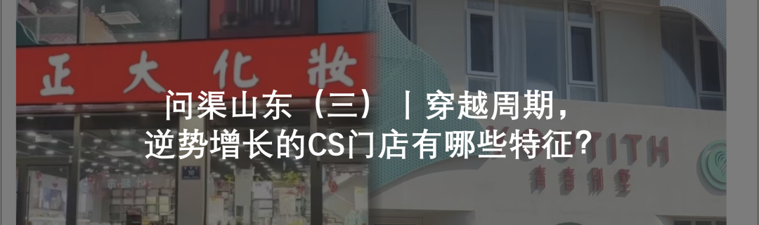 中國美容博覽會(huì) 中國美容博覽會(huì)