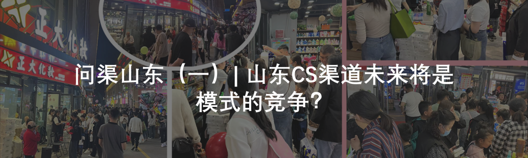 中國美容博覽會(huì) 中國美容博覽會(huì)