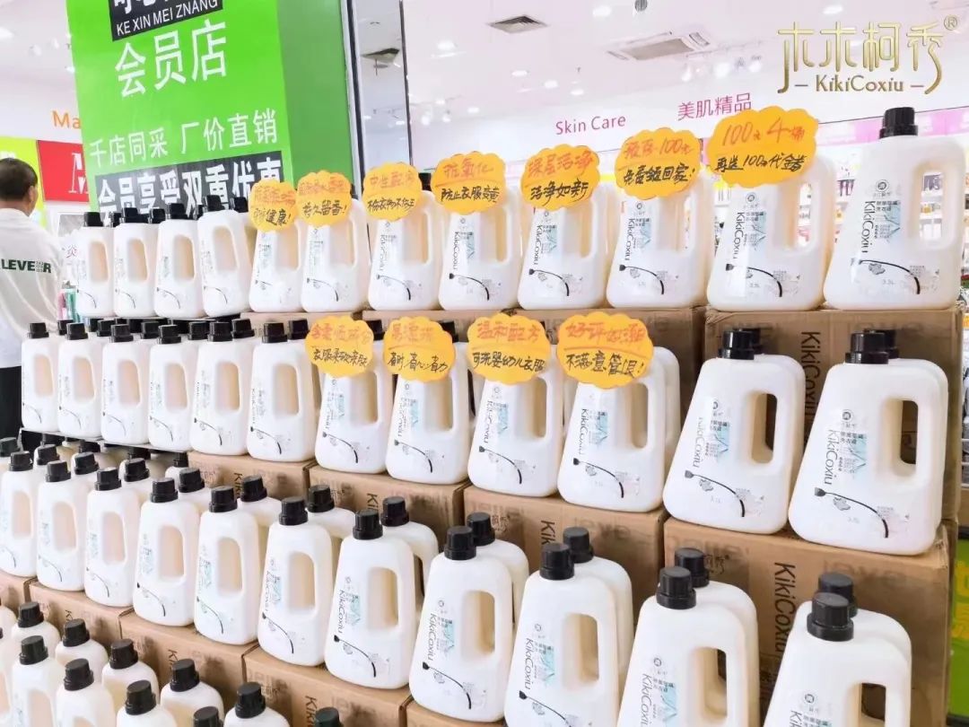 中國美容博覽會(huì) 中國美容博覽會(huì)