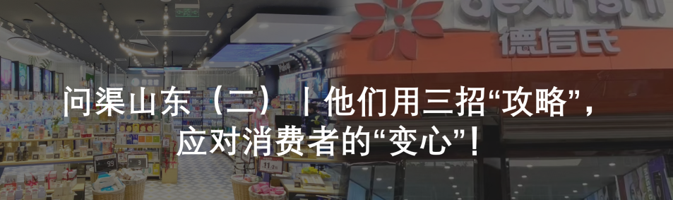 中國美容博覽會(huì) 中國美容博覽會(huì)