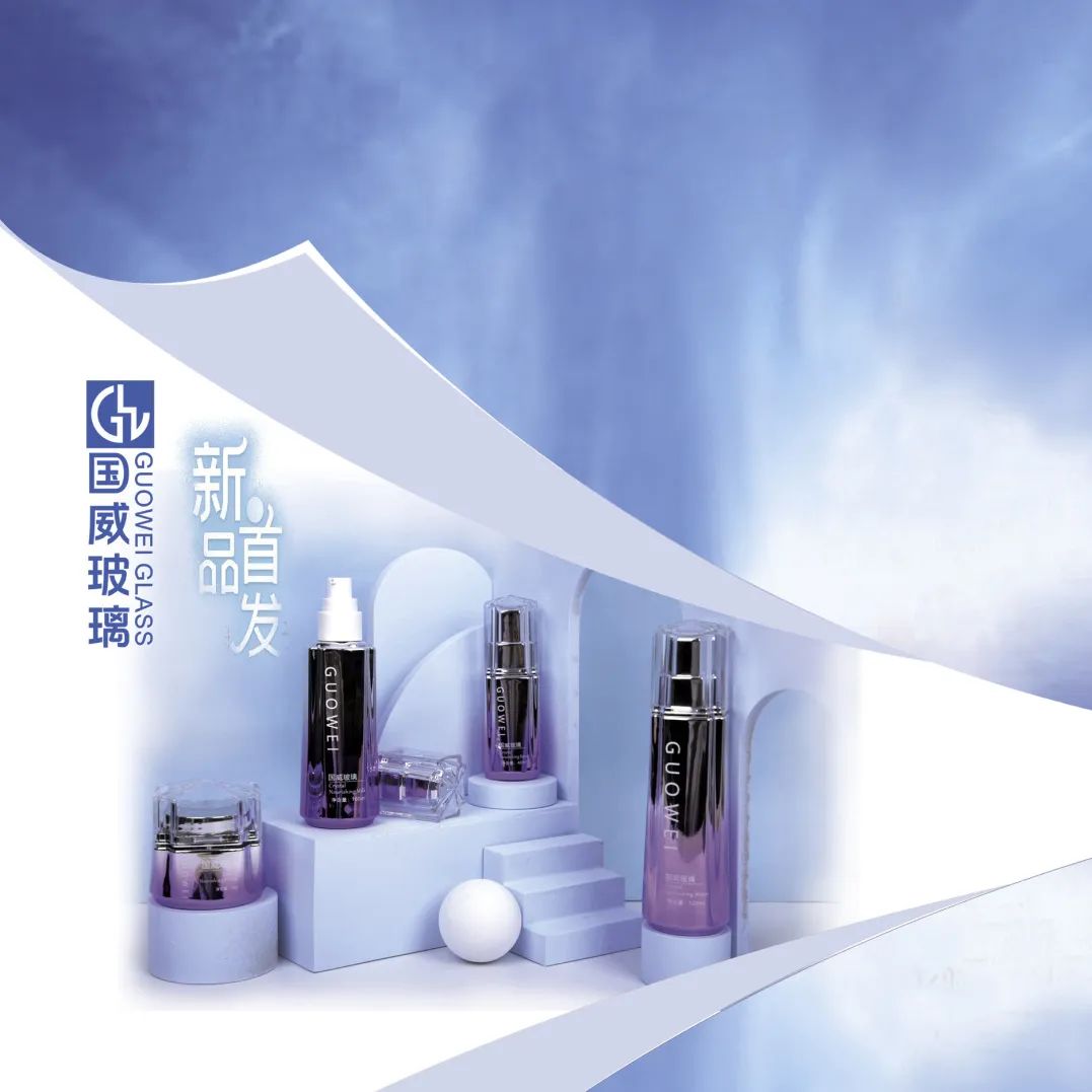 中國美容博覽會(huì)