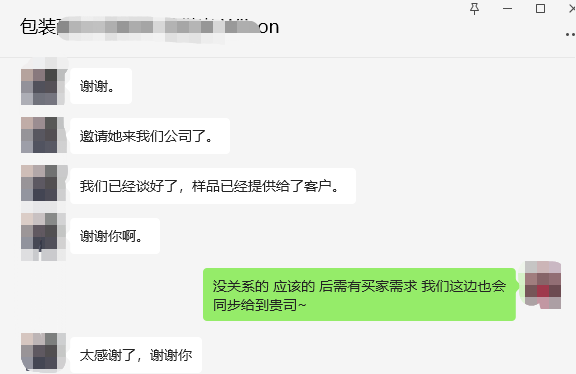 中國(guó)美容博覽會(huì) 中國(guó)美容博覽會(huì)