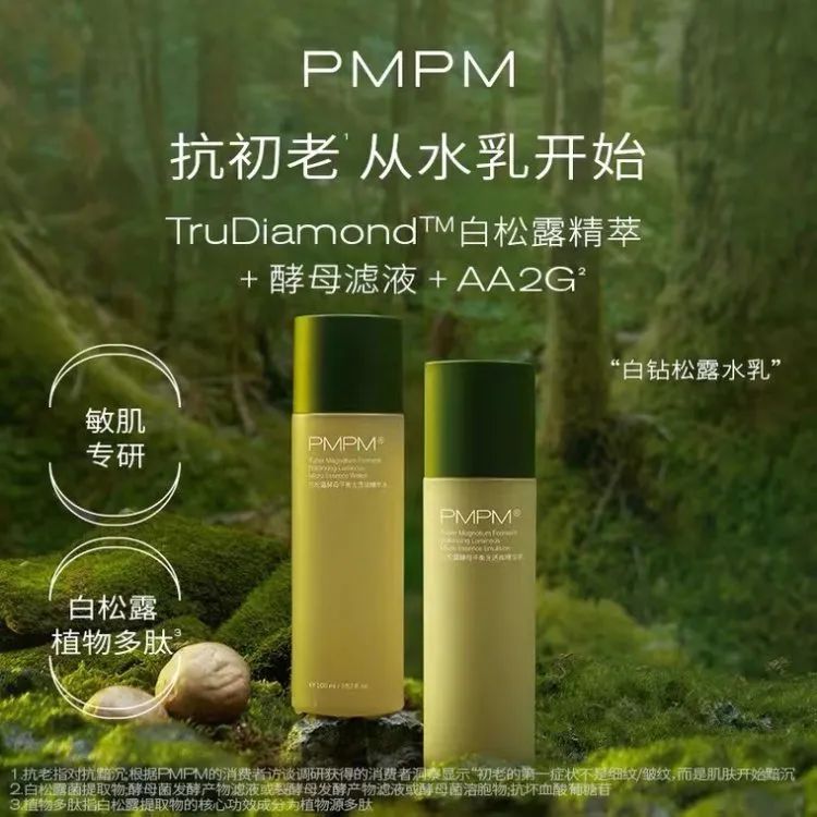 1704262363881171.jpg WeChat Image_20240103135649.jpg