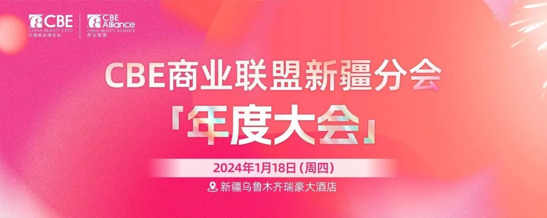 1705890431817265.jpg WeChat Image_20240122102510.jpg