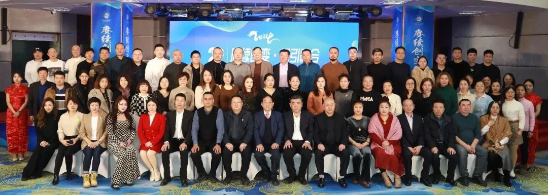 1705890446211968.jpg WeChat Image_20240122102514.jpg