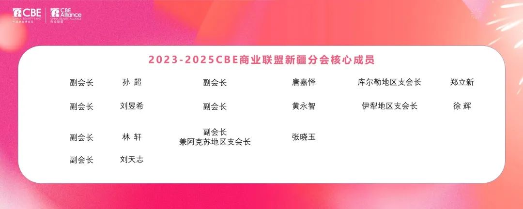 1705890549386275.jpg WeChat Image_20240122102543.jpg