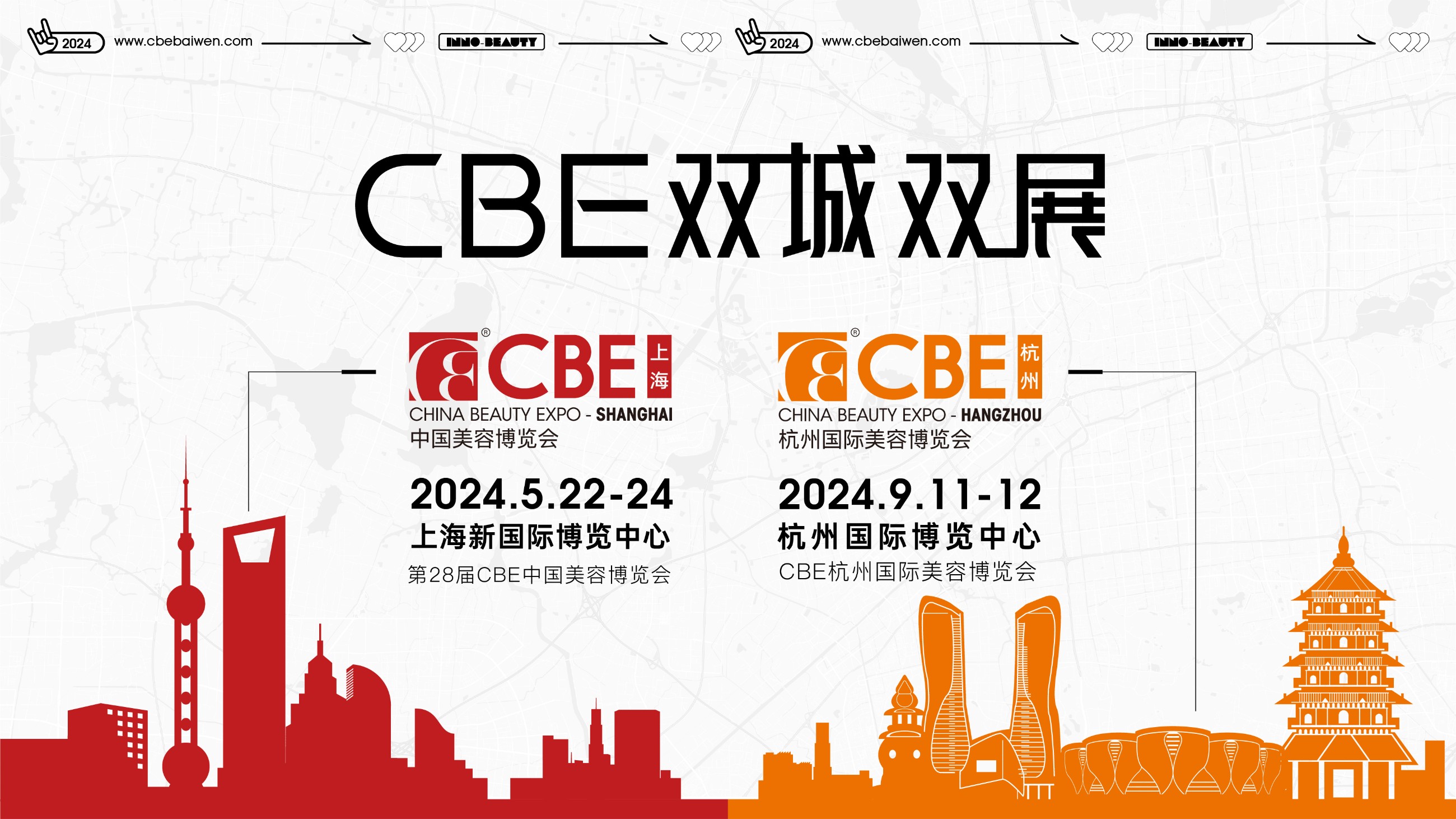 1709093233194275.jpg 微信圖片_20240228105009.jpg