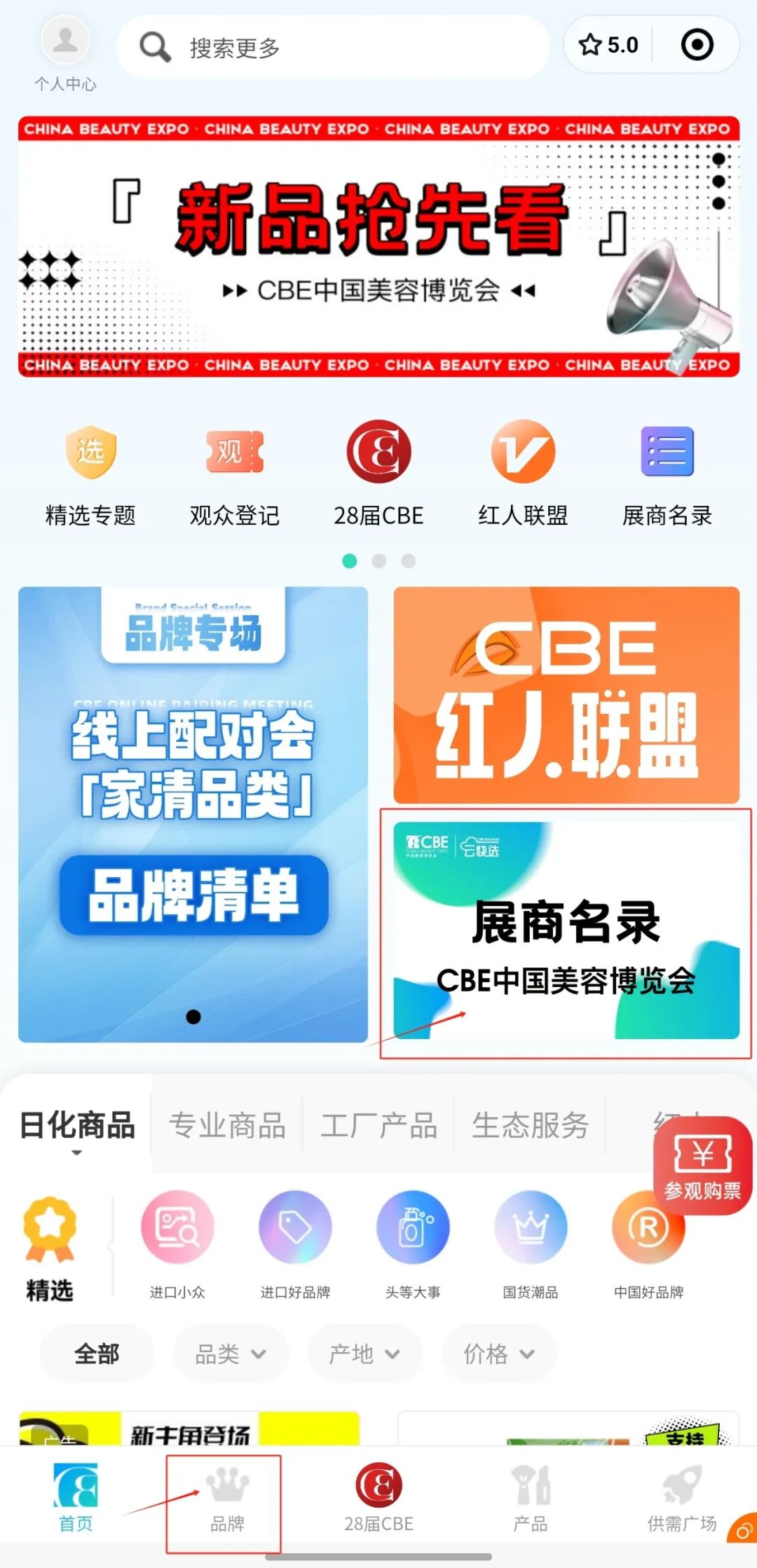 1716208500991511.jpg 微信圖片_20240520203116.jpg