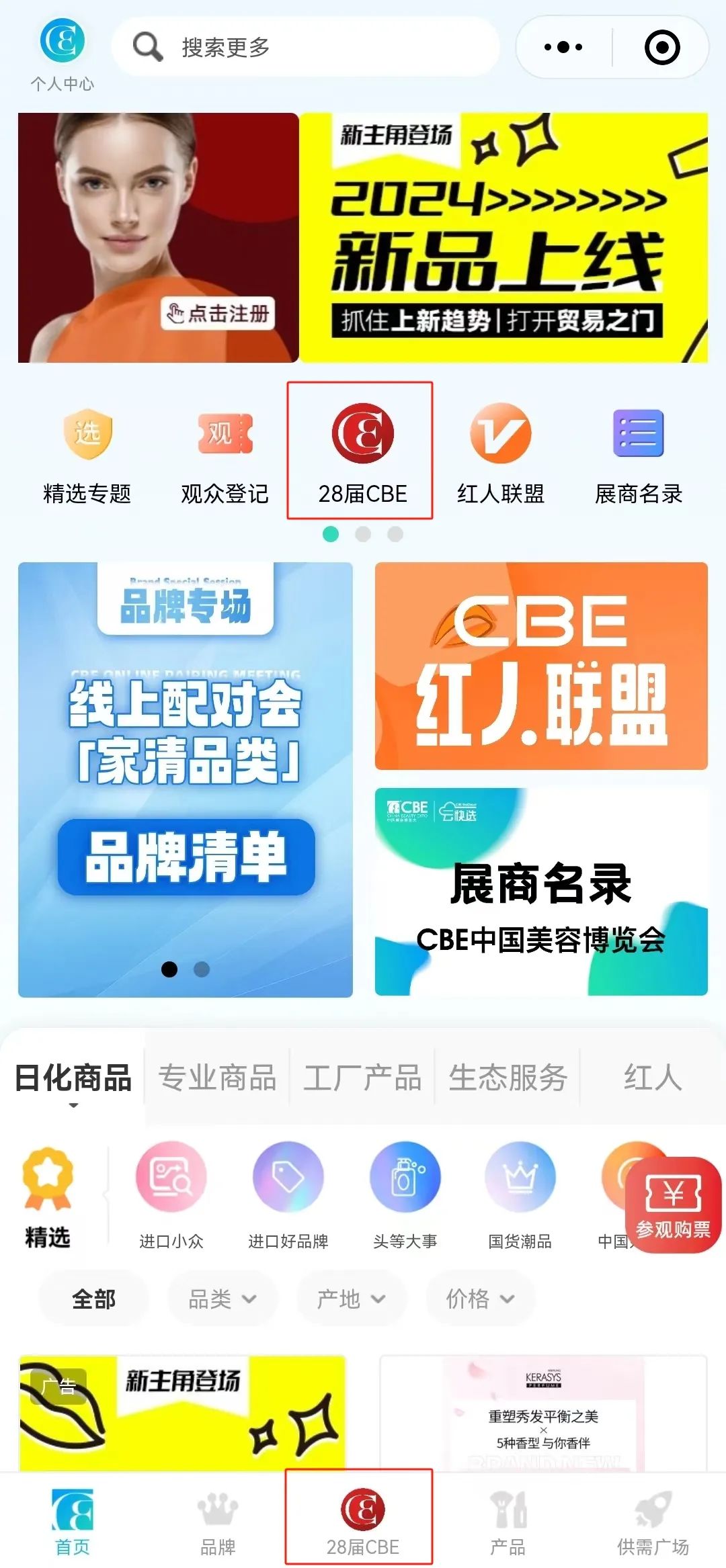 1716208613225675.jpg 微信圖片_20240520203154.jpg