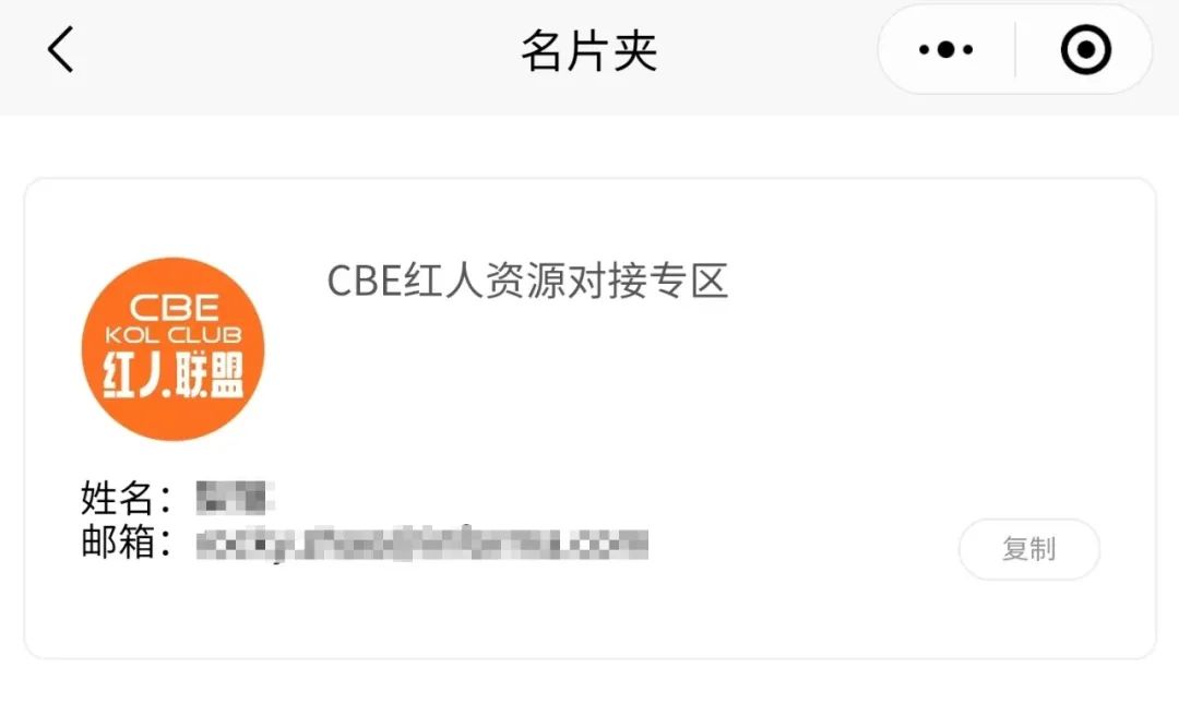 1716208804776408.jpg 微信圖片_20240520203946.jpg