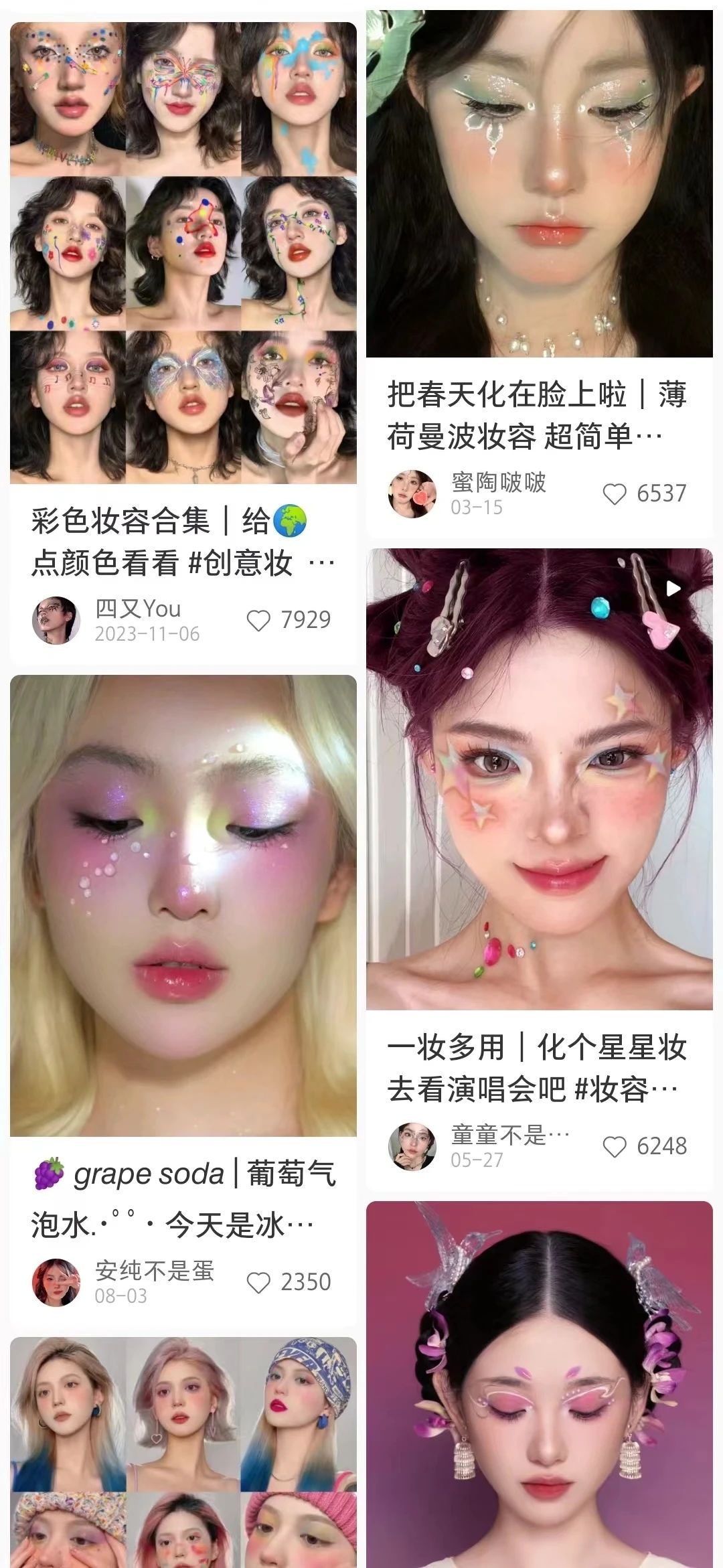 1724825850542160.jpg Weixin Image_20240828133709.jpg