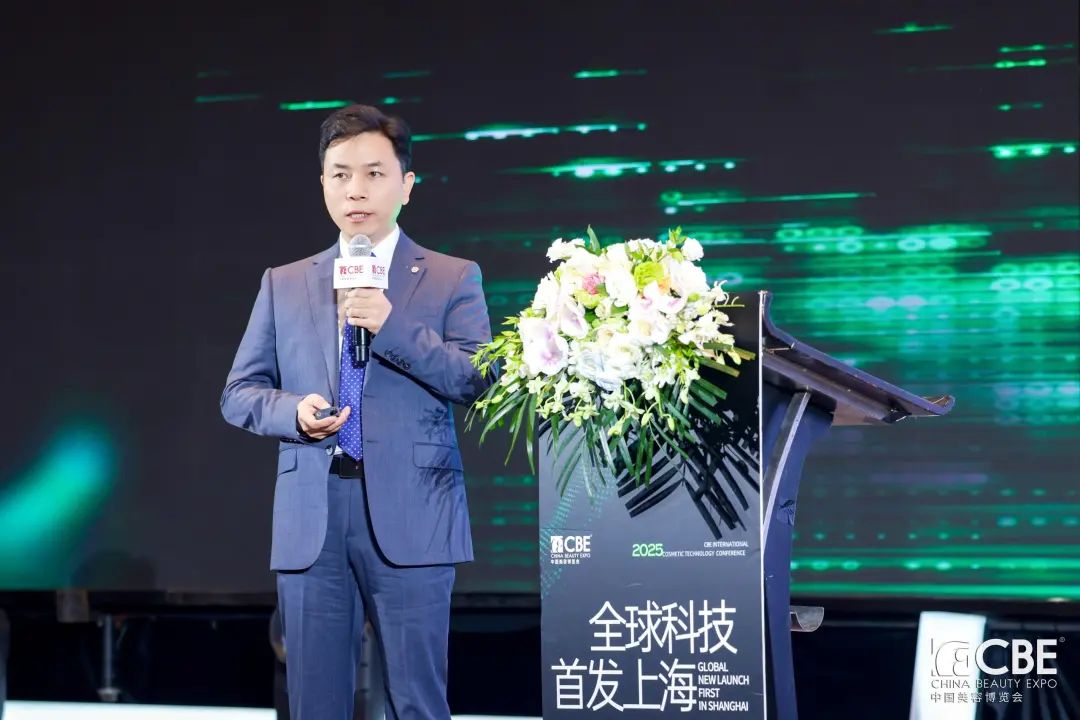 中國美容博覽會 中國美容博覽會