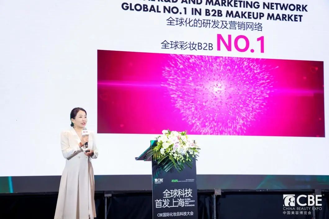 中國美容博覽會 中國美容博覽會