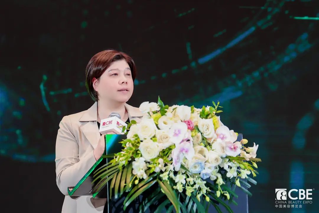 中國美容博覽會 中國美容博覽會