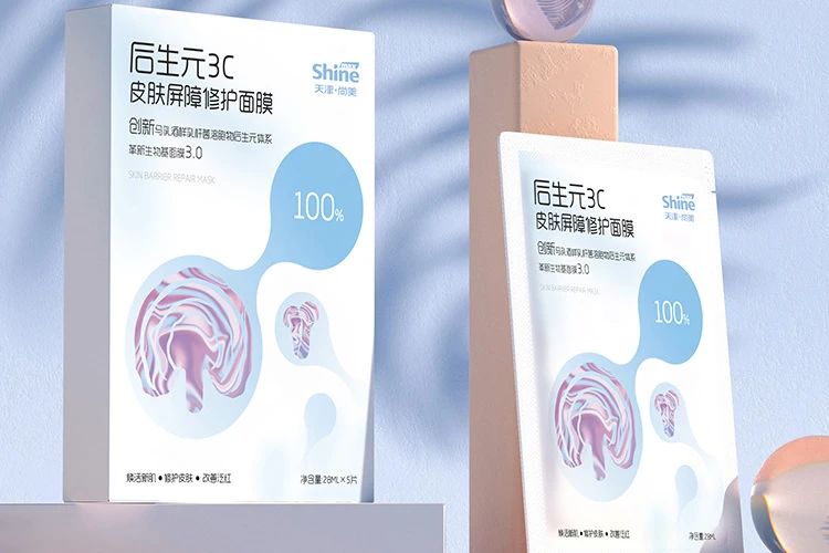 中國美容博覽會 中國美容博覽會