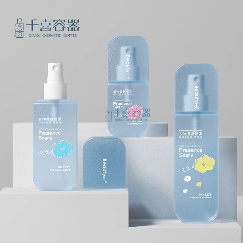 中國美容博覽會(huì) 中國美容博覽會(huì)