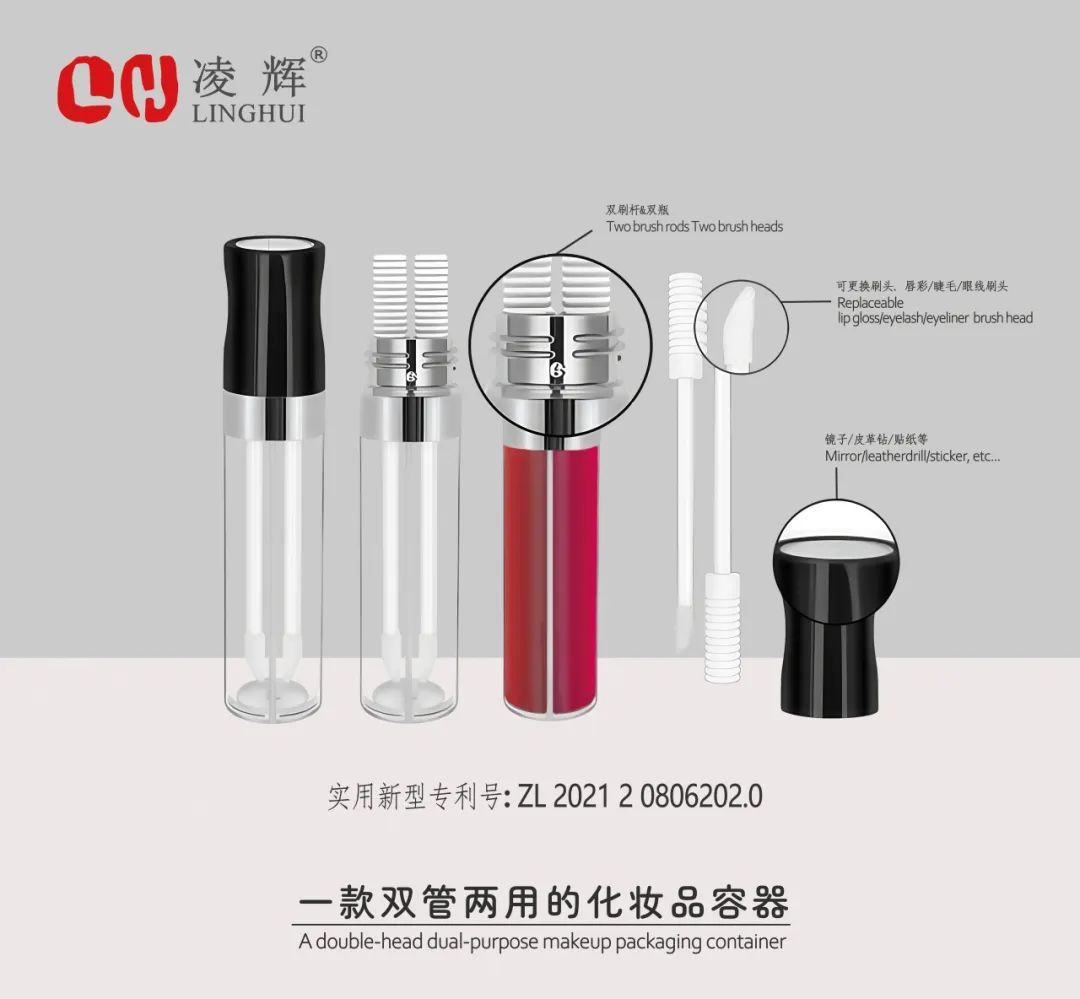 中國美容博覽會 中國美容博覽會